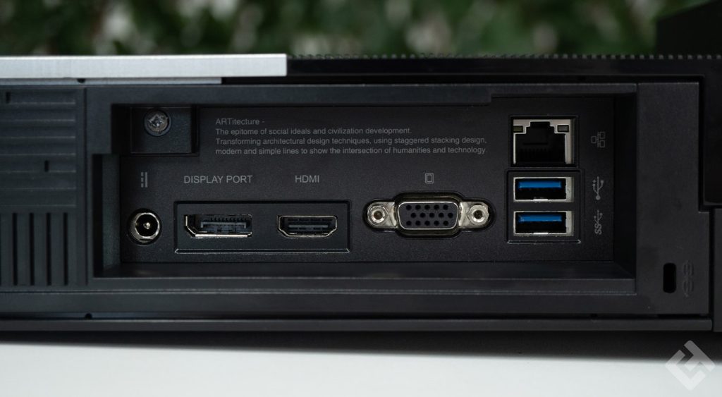 Connectiques MSI Mag Trident S 5M