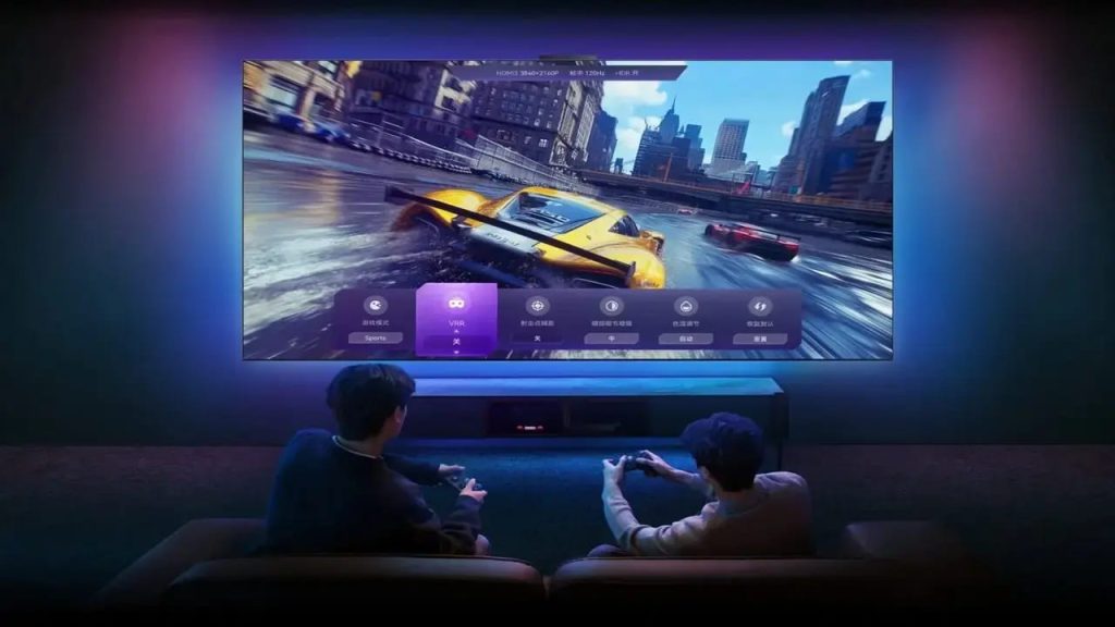 huawei ecran 288 hz gamer